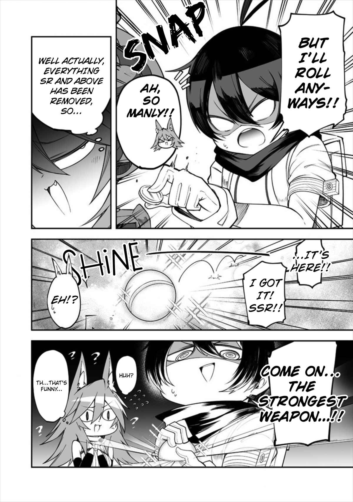 Shiboritoranaide, Onna Shounin-san!! Chapter 11.5 - Page 2