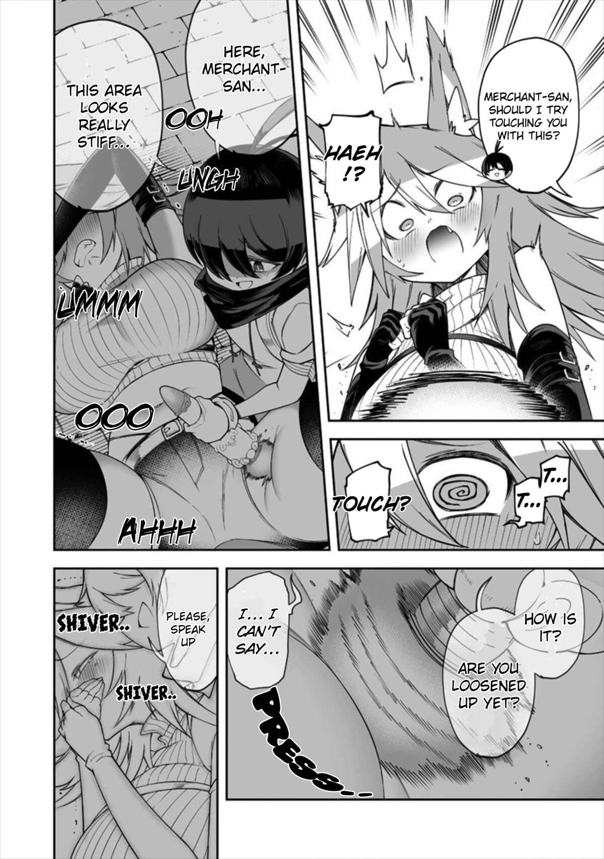Shiboritoranaide, Onna Shounin-san!! Chapter 11.5 - Page 4