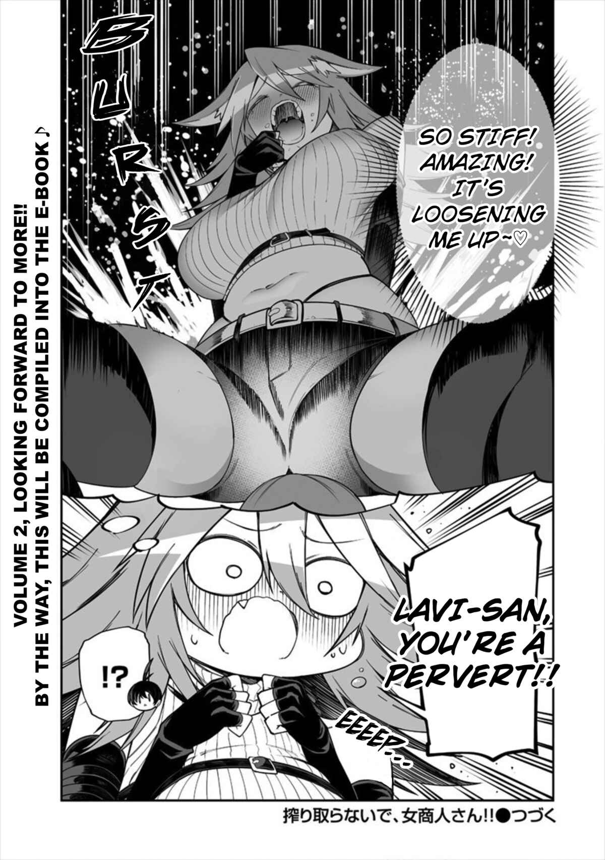 Shiboritoranaide, Onna Shounin-san!! Chapter 11.5 - Page 5