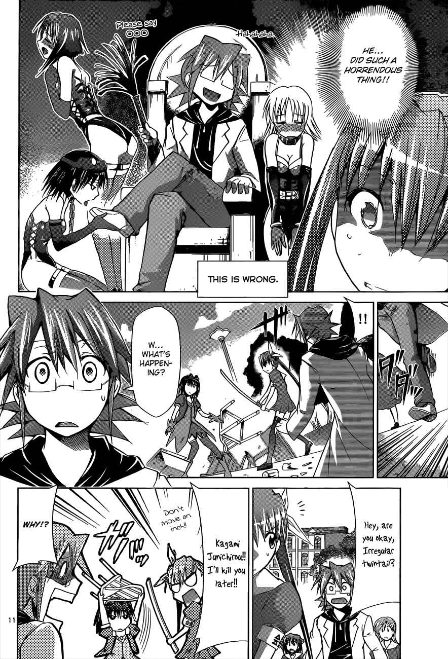 Denpa Kyoushi Chapter 74 - Page 10