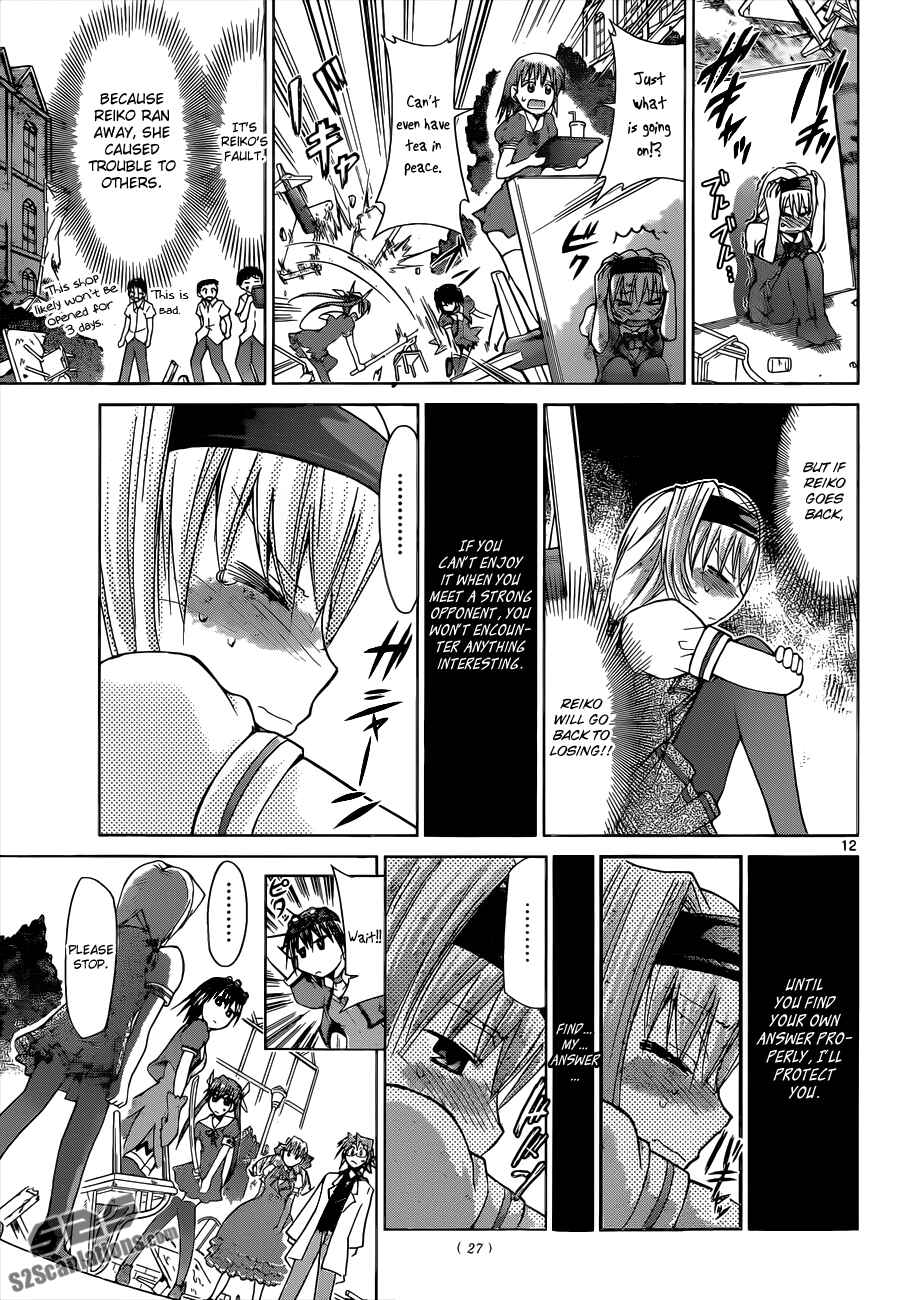 Denpa Kyoushi Chapter 74 - Page 11