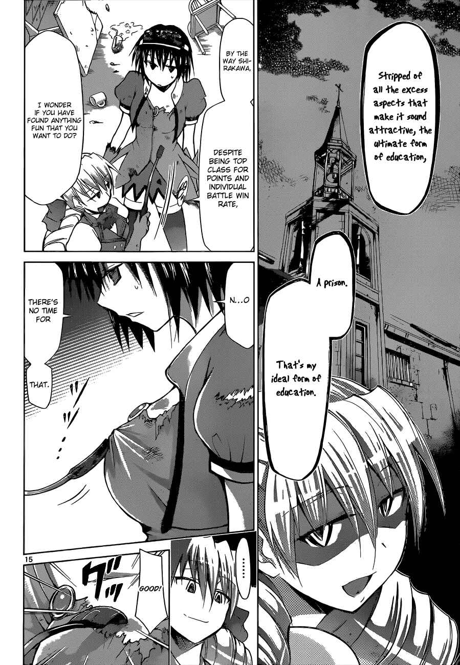 Denpa Kyoushi Chapter 74 - Page 14