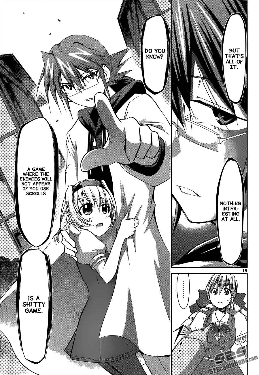 Denpa Kyoushi Chapter 74 - Page 17