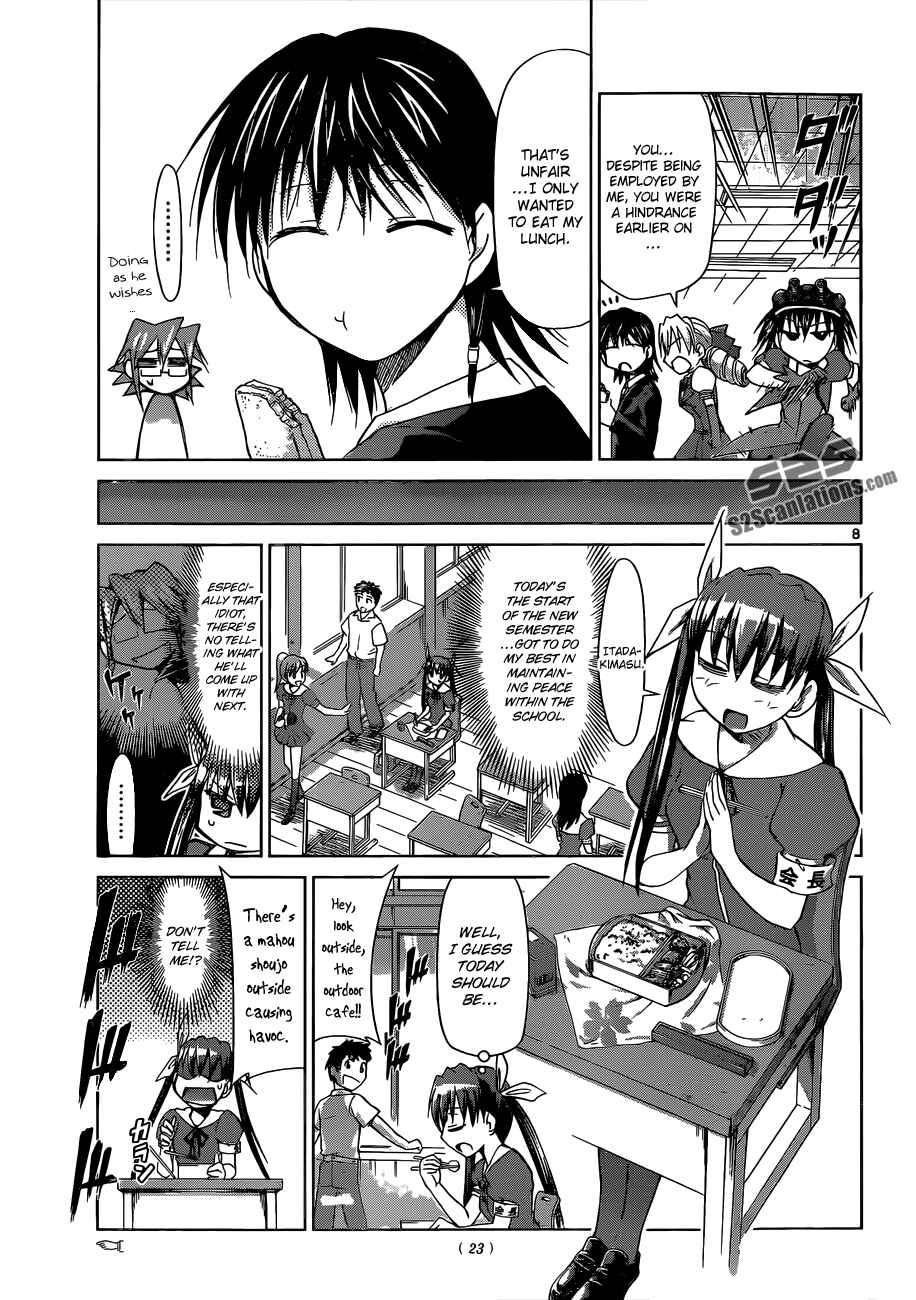 Denpa Kyoushi Chapter 74 - Page 7