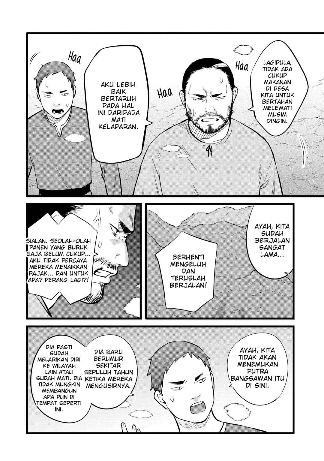 Bannou "Murazukuri" Cheat de Otegaru Slow Life: Mura desu ga Nani ka? Chapter 17 - Page 14