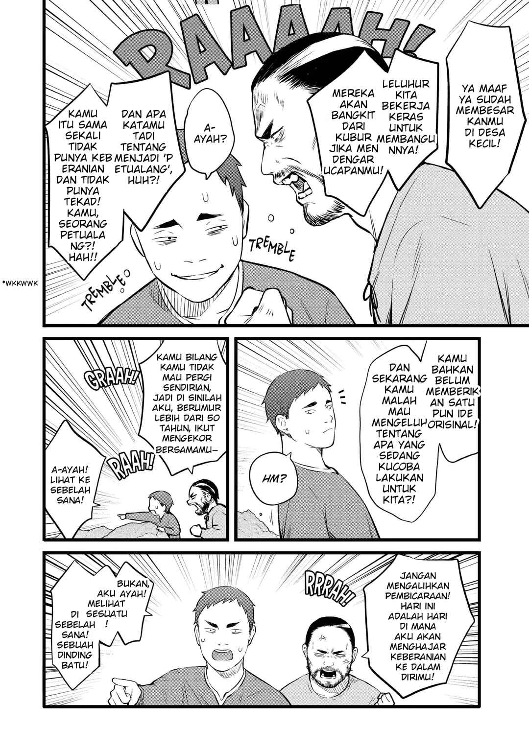 Bannou "Murazukuri" Cheat de Otegaru Slow Life: Mura desu ga Nani ka? Chapter 17 - Page 16