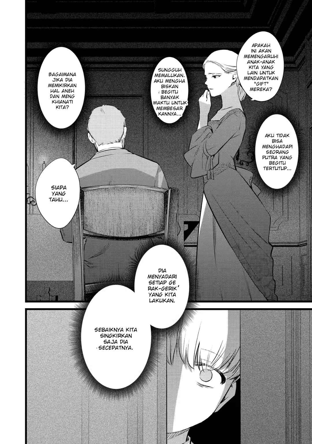 Bannou "Murazukuri" Cheat de Otegaru Slow Life: Mura desu ga Nani ka? Chapter 17 - Page 8