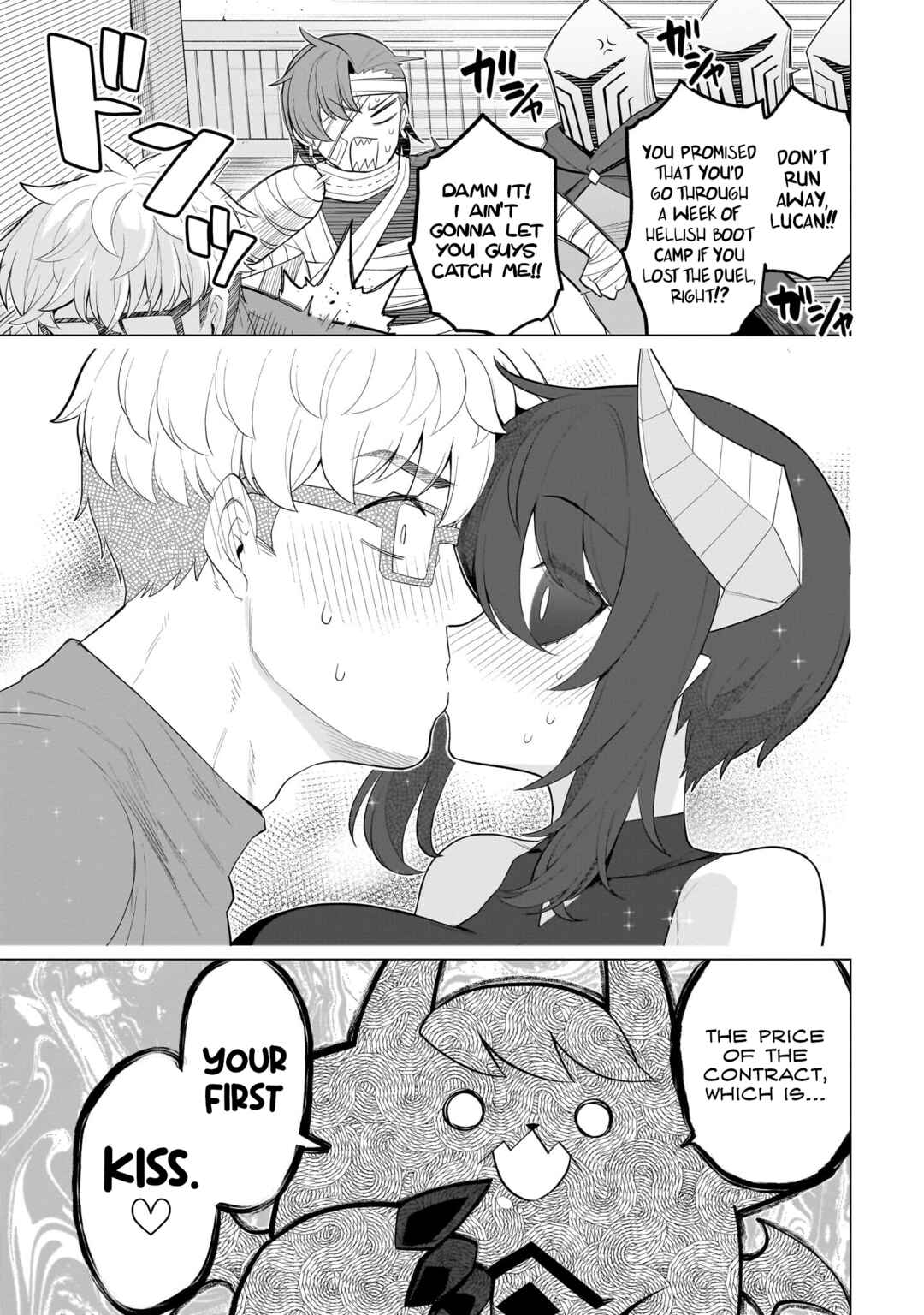 Dark Summoner to Dekiteiru Chapter 66 - Page 13