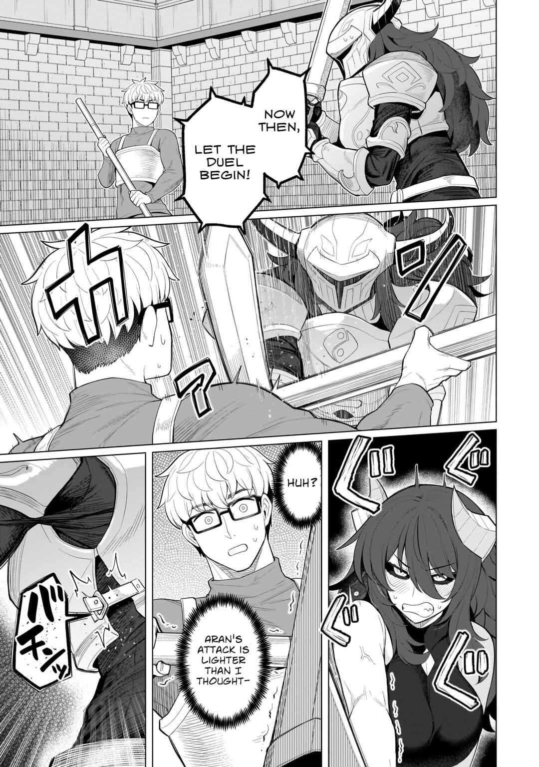 Dark Summoner to Dekiteiru Chapter 66 - Page 3