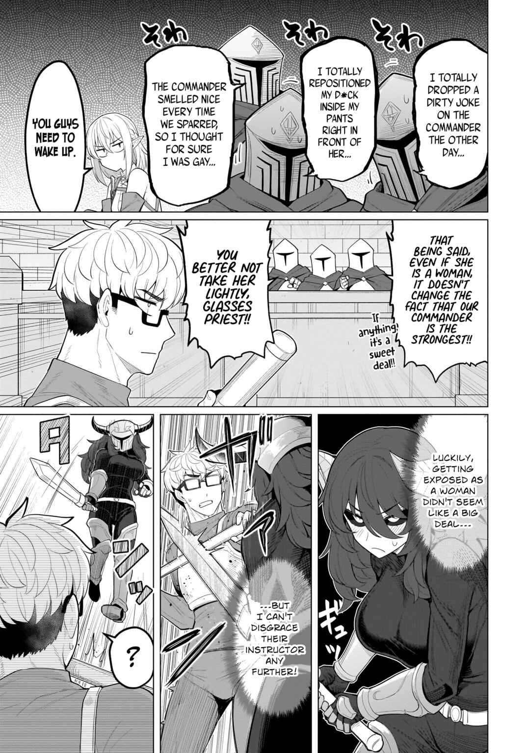 Dark Summoner to Dekiteiru Chapter 66 - Page 5