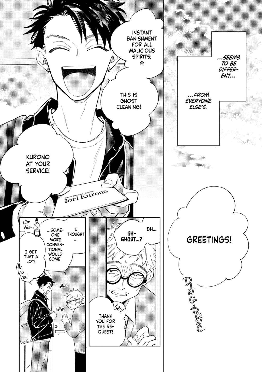 After Period Chapter 1 - Page 9