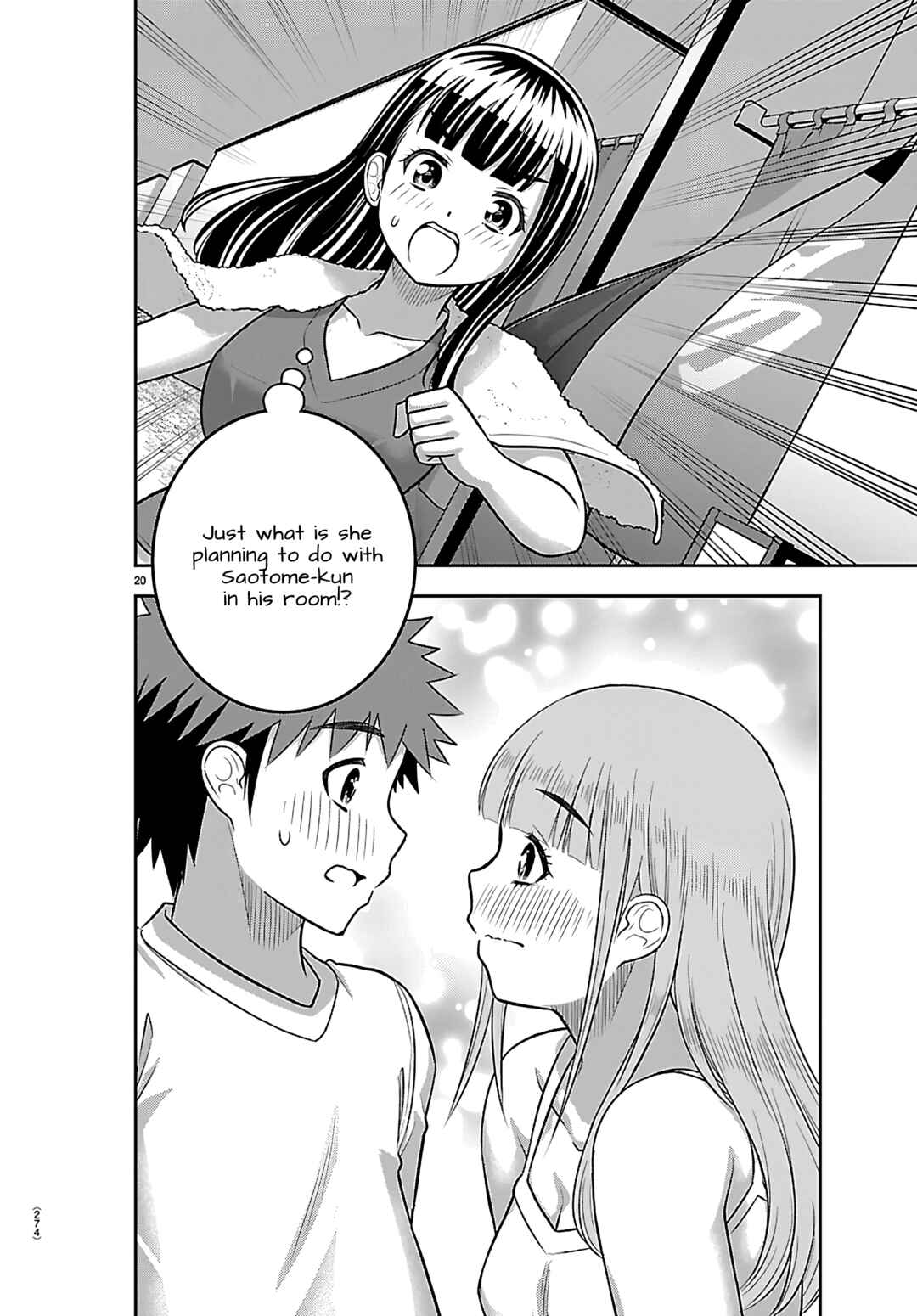 Yankee JK Kuzuhana-chan Chapter 251 - Page 20