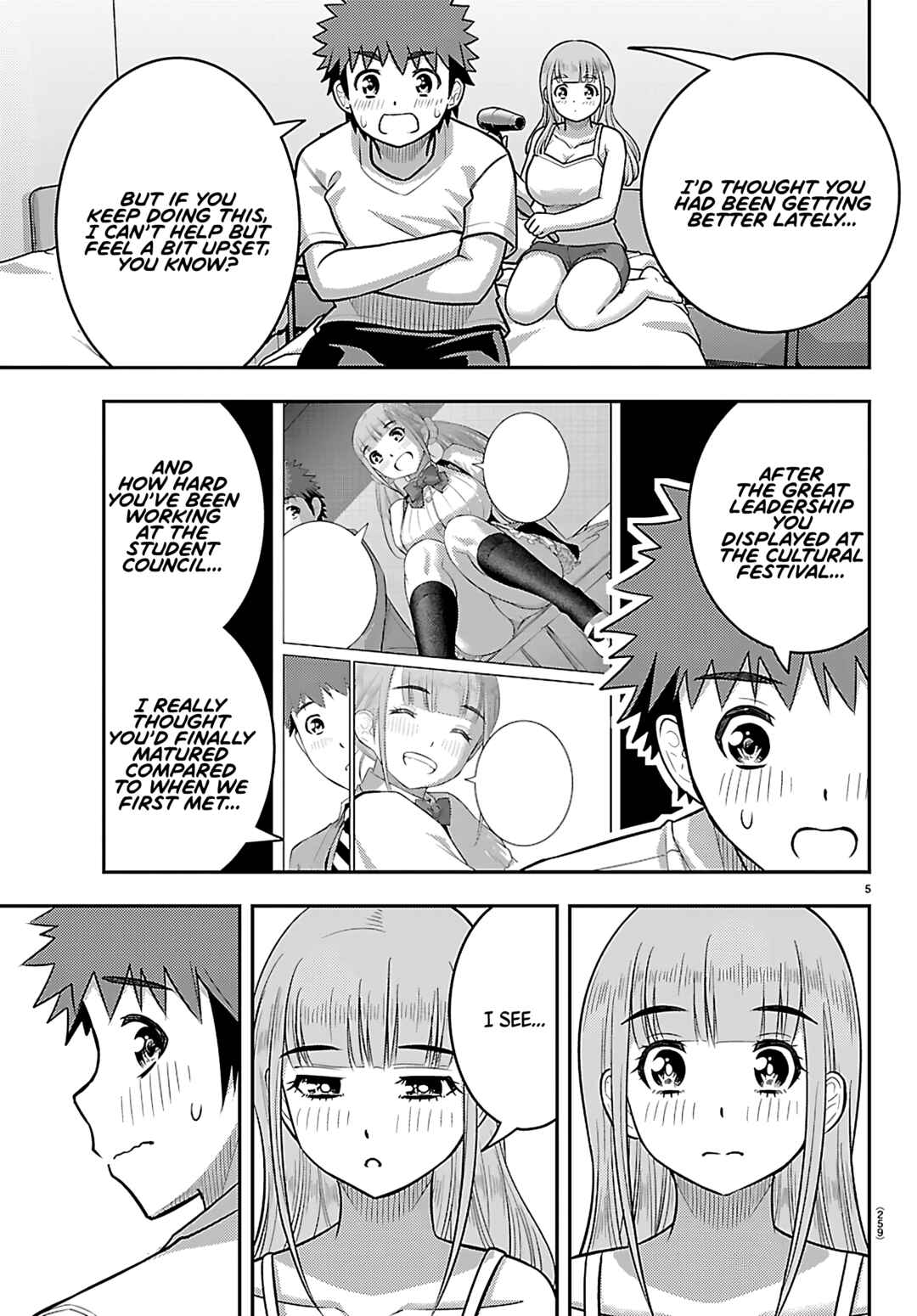 Yankee JK Kuzuhana-chan Chapter 251 - Page 5