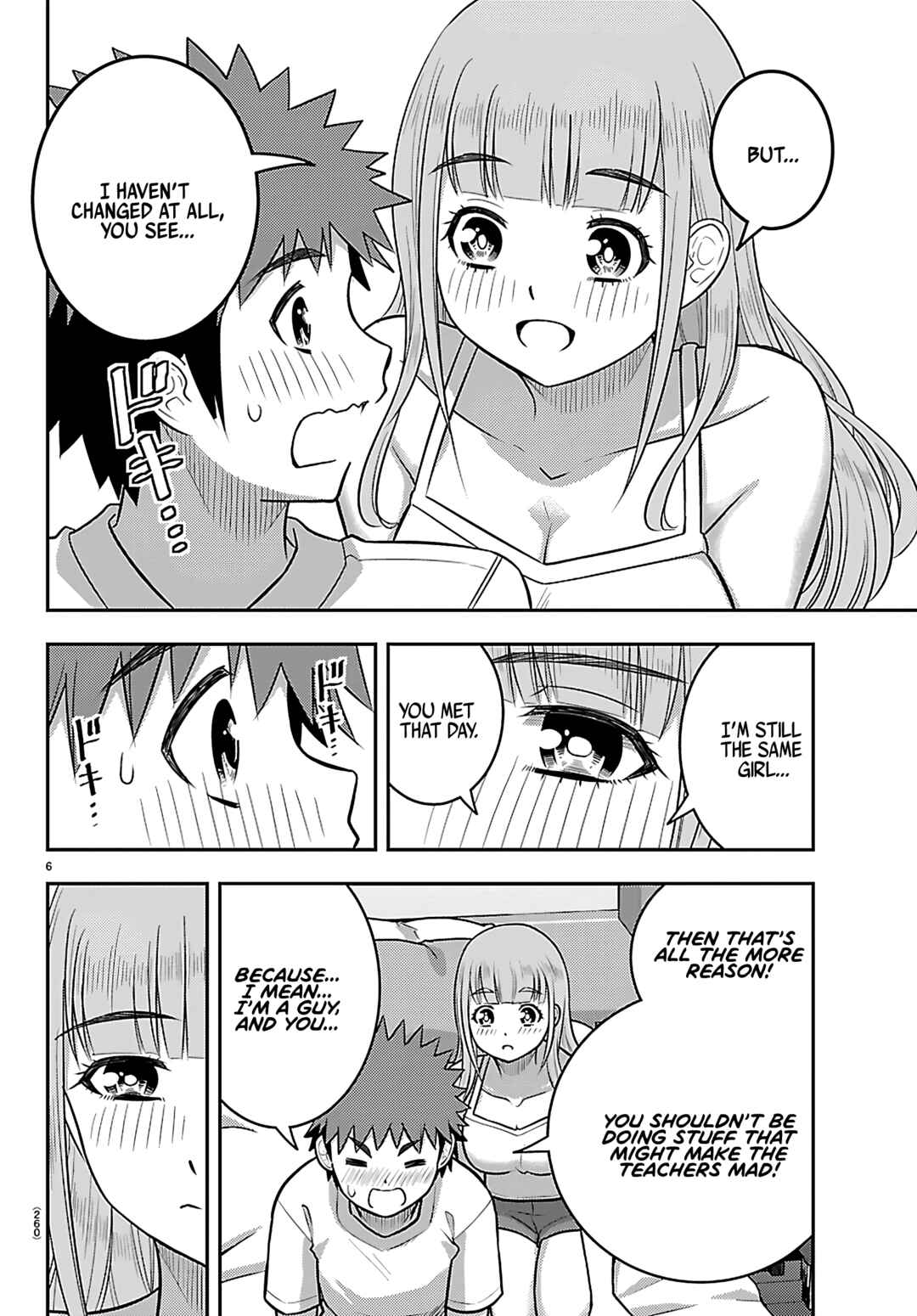 Yankee JK Kuzuhana-chan Chapter 251 - Page 6