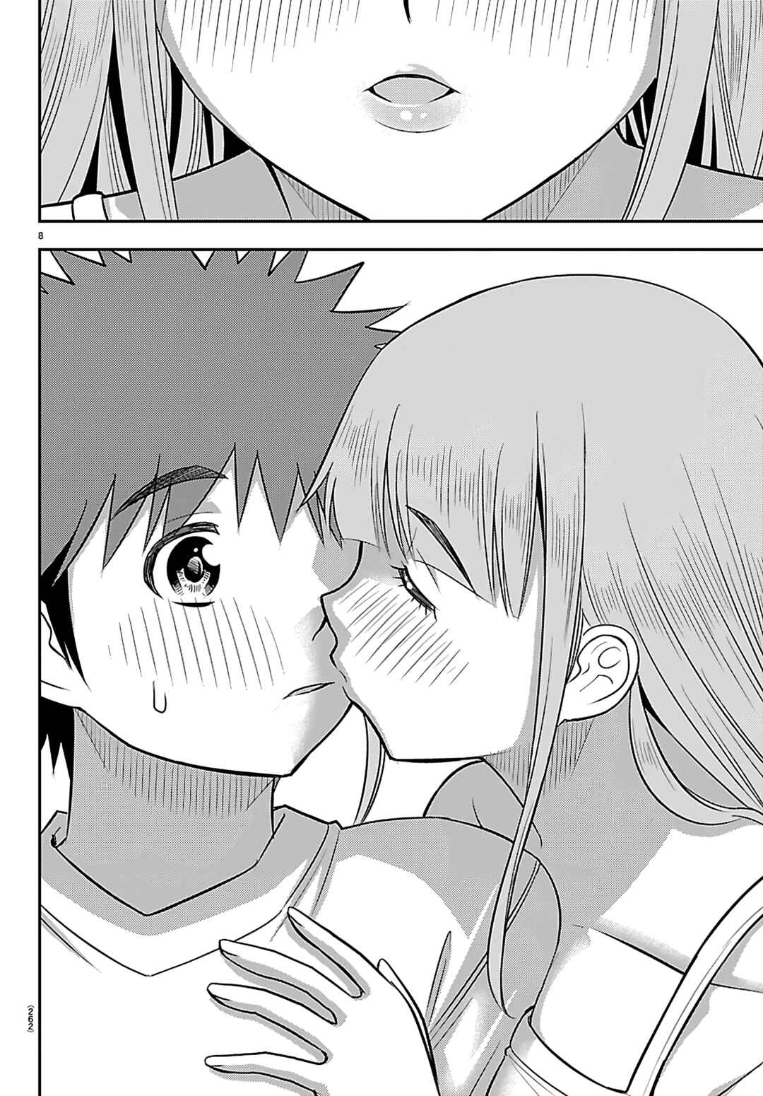 Yankee JK Kuzuhana-chan Chapter 251 - Page 8