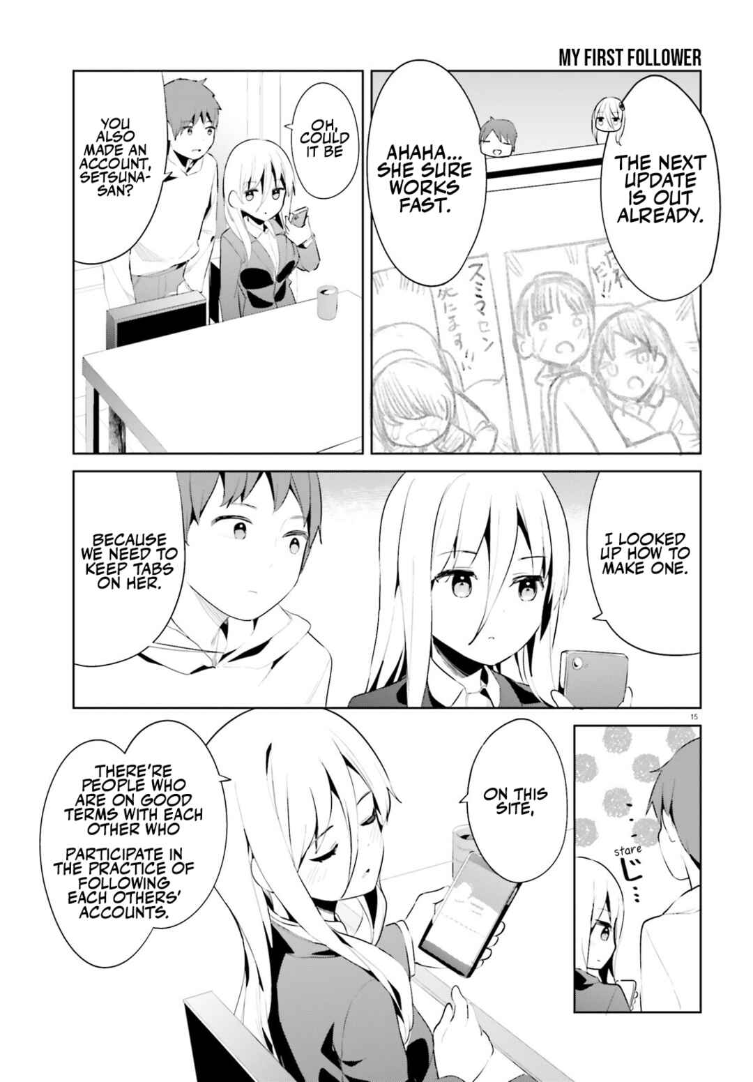 My Lovey-Dovey Wife is a Stone Cold Killer Chapter 44 - Page 15