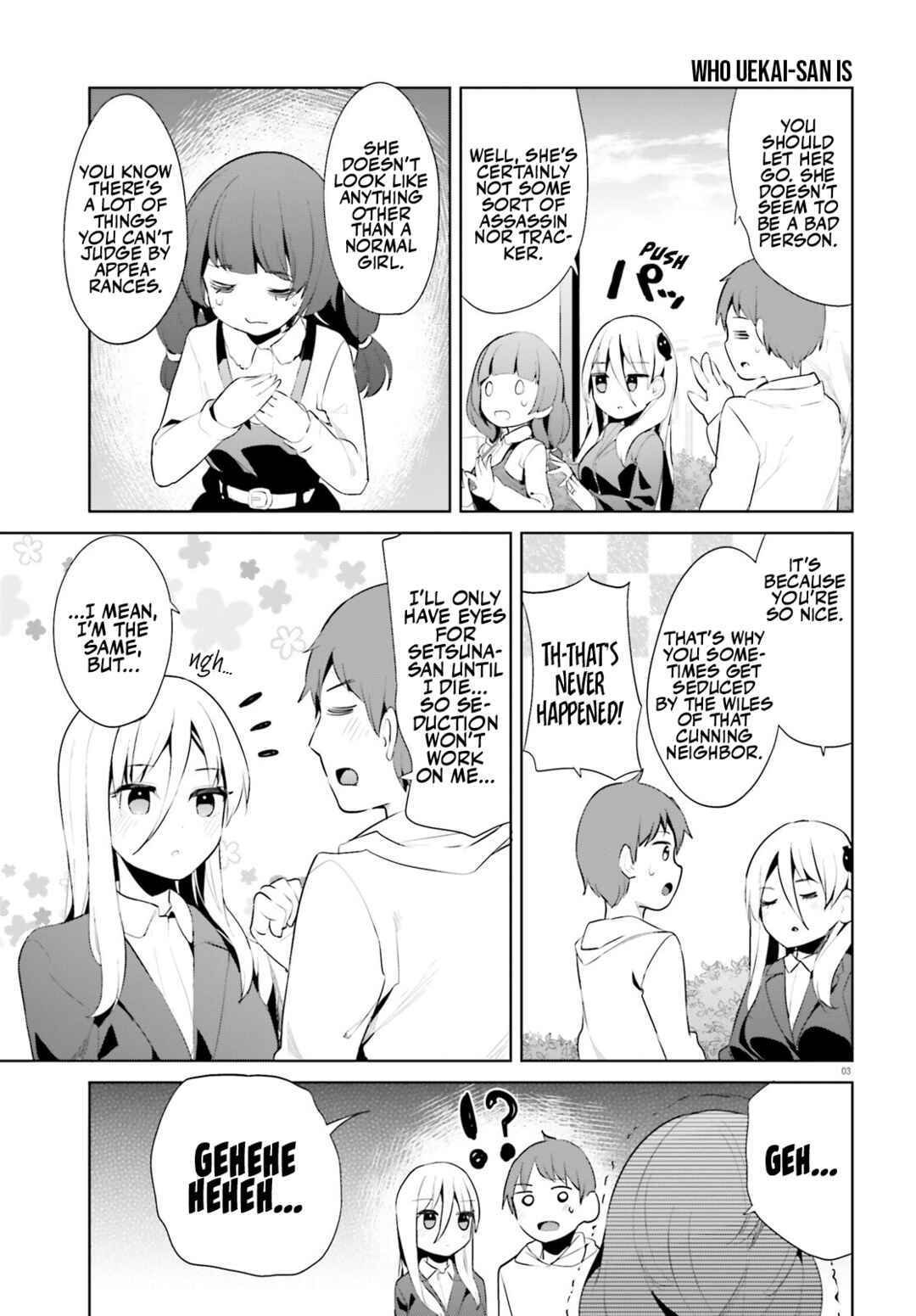 My Lovey-Dovey Wife is a Stone Cold Killer Chapter 44 - Page 3