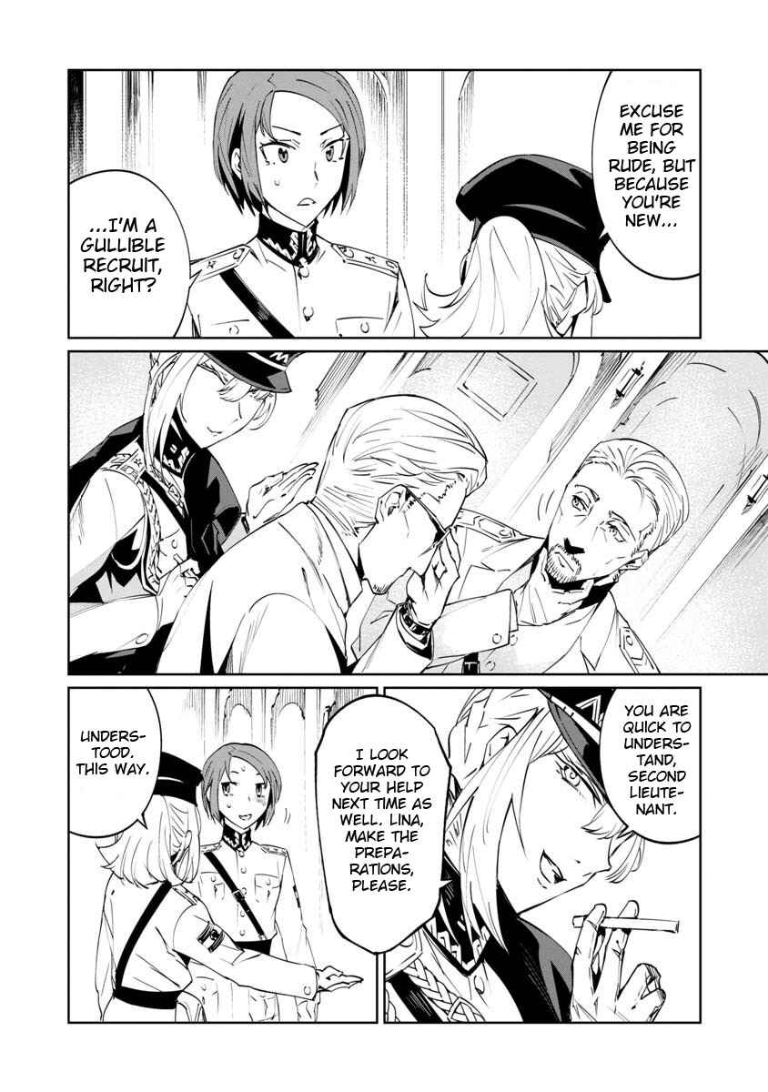 Baikoku Kikan Chapter 4 - Page 18