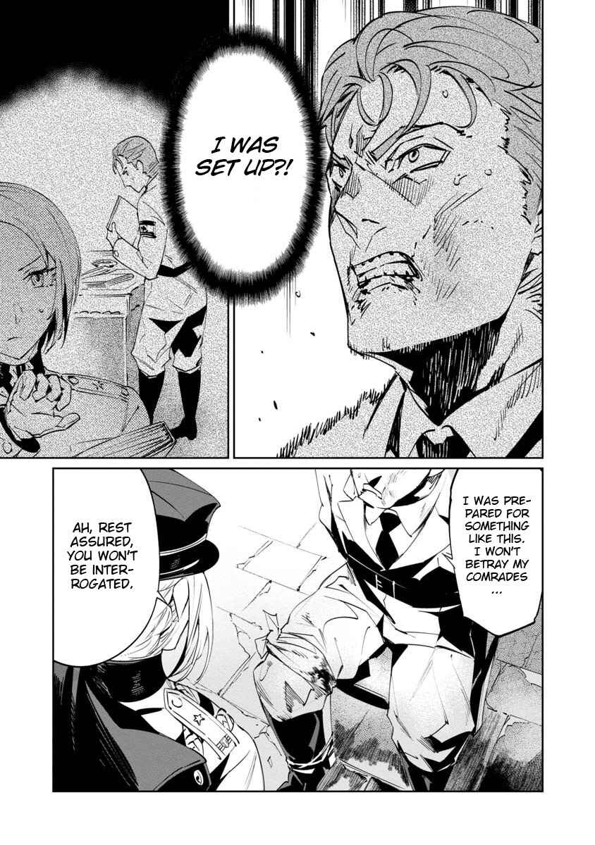 Baikoku Kikan Chapter 4 - Page 21