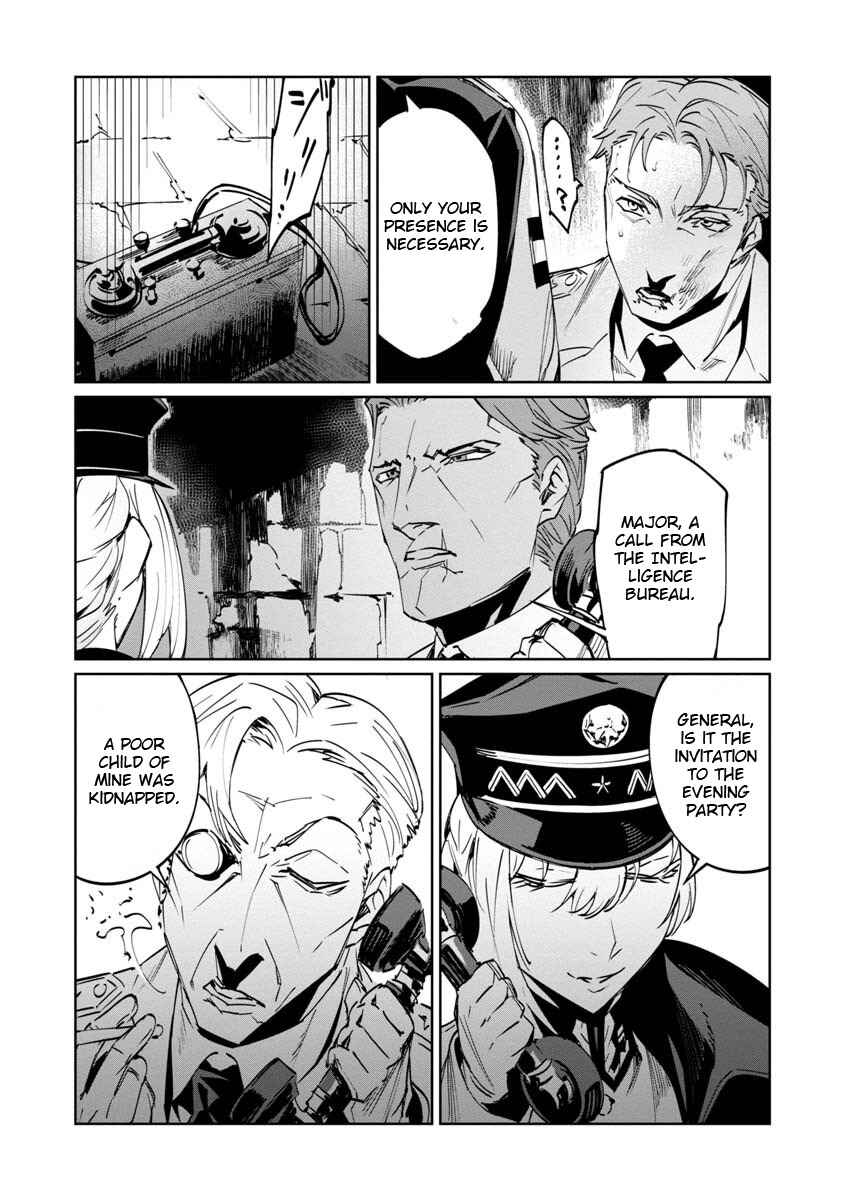 Baikoku Kikan Chapter 4 - Page 22