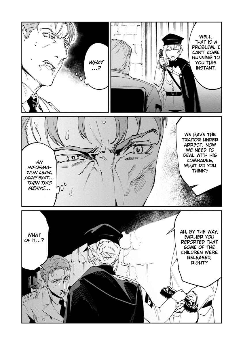 Baikoku Kikan Chapter 4 - Page 23