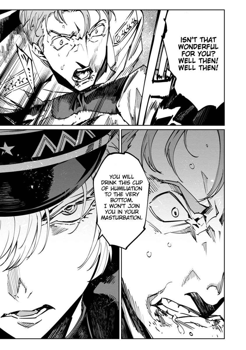 Baikoku Kikan Chapter 4 - Page 27
