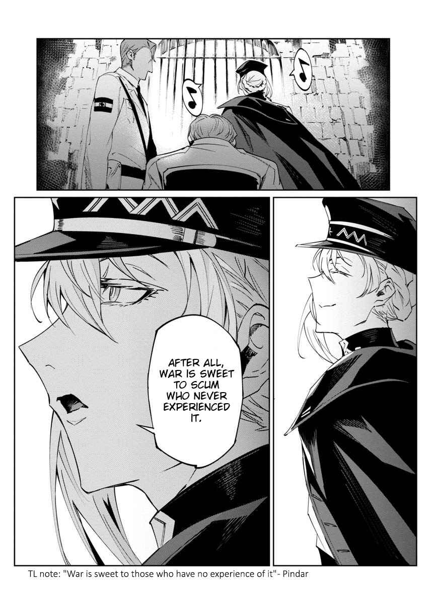 Baikoku Kikan Chapter 4 - Page 29