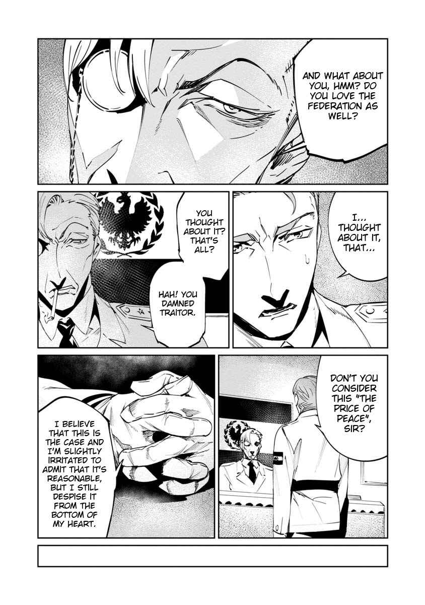 Baikoku Kikan Chapter 4 - Page 4