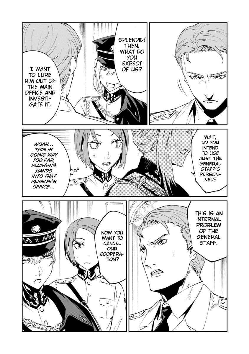 Baikoku Kikan Chapter 4 - Page 8