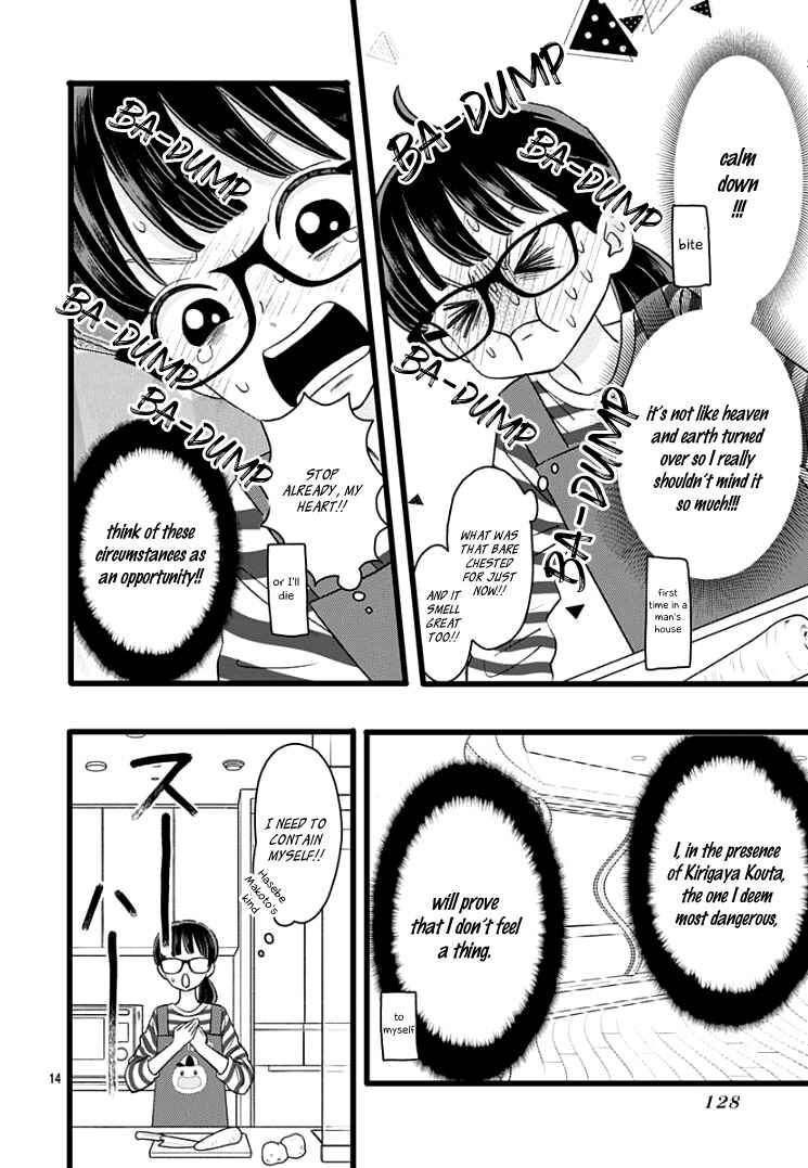 My Special One Chapter 2 - Page 18