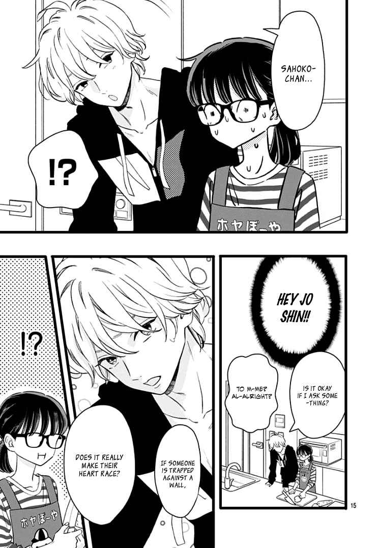 My Special One Chapter 2 - Page 19