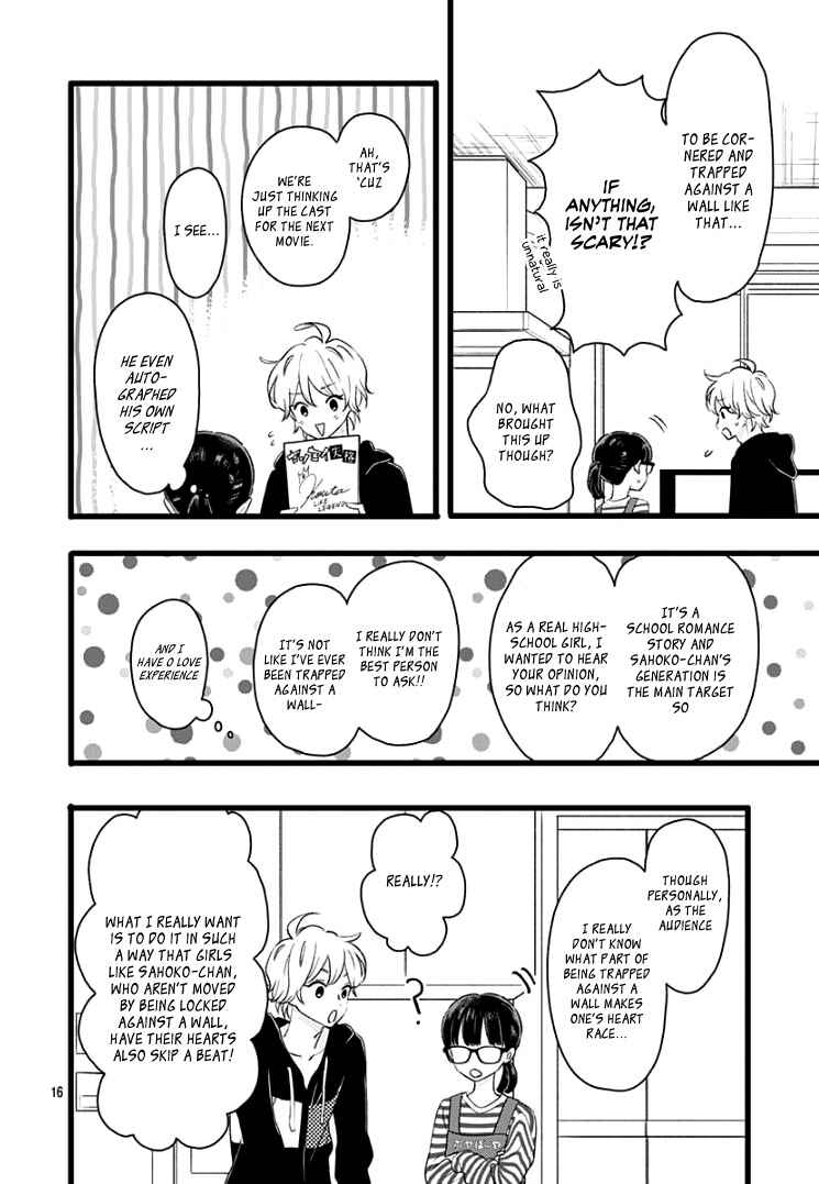 My Special One Chapter 2 - Page 20