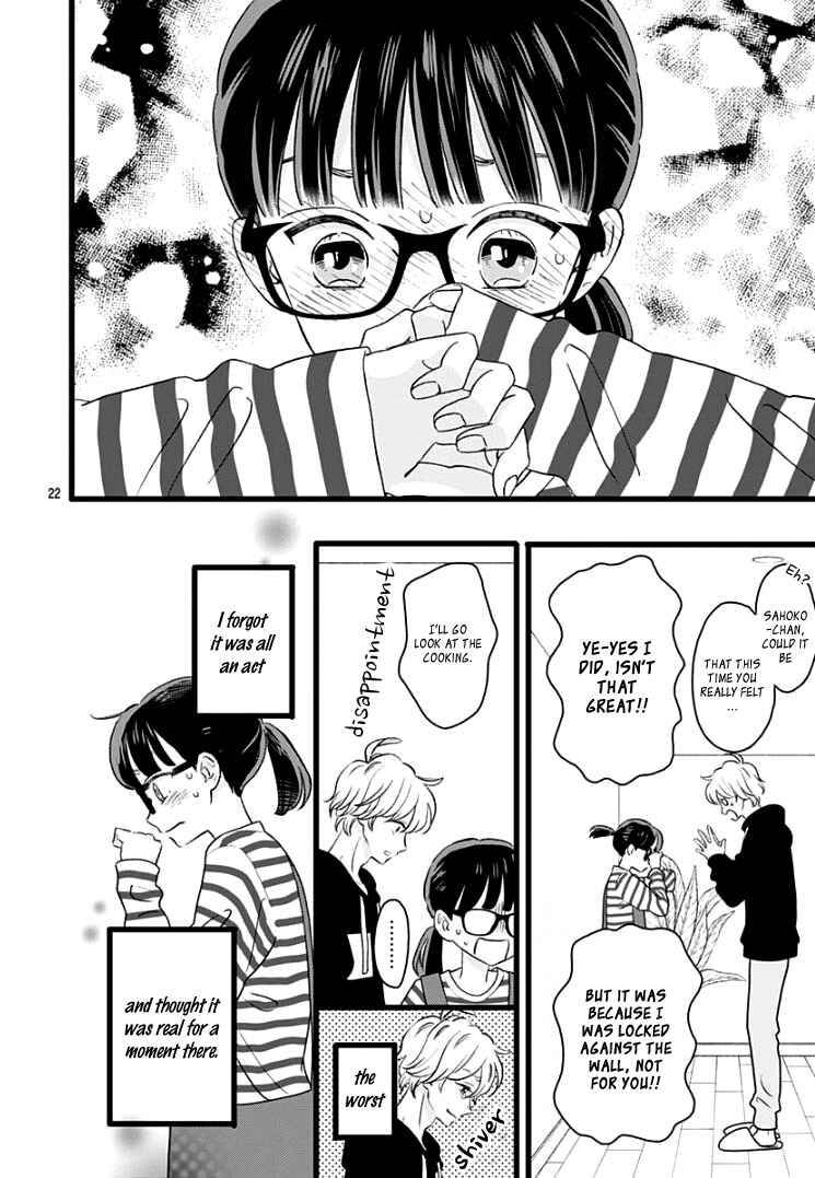My Special One Chapter 2 - Page 26