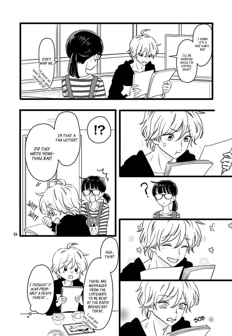 My Special One Chapter 2 - Page 28