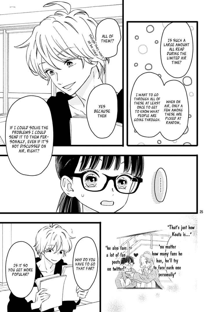 My Special One Chapter 2 - Page 29