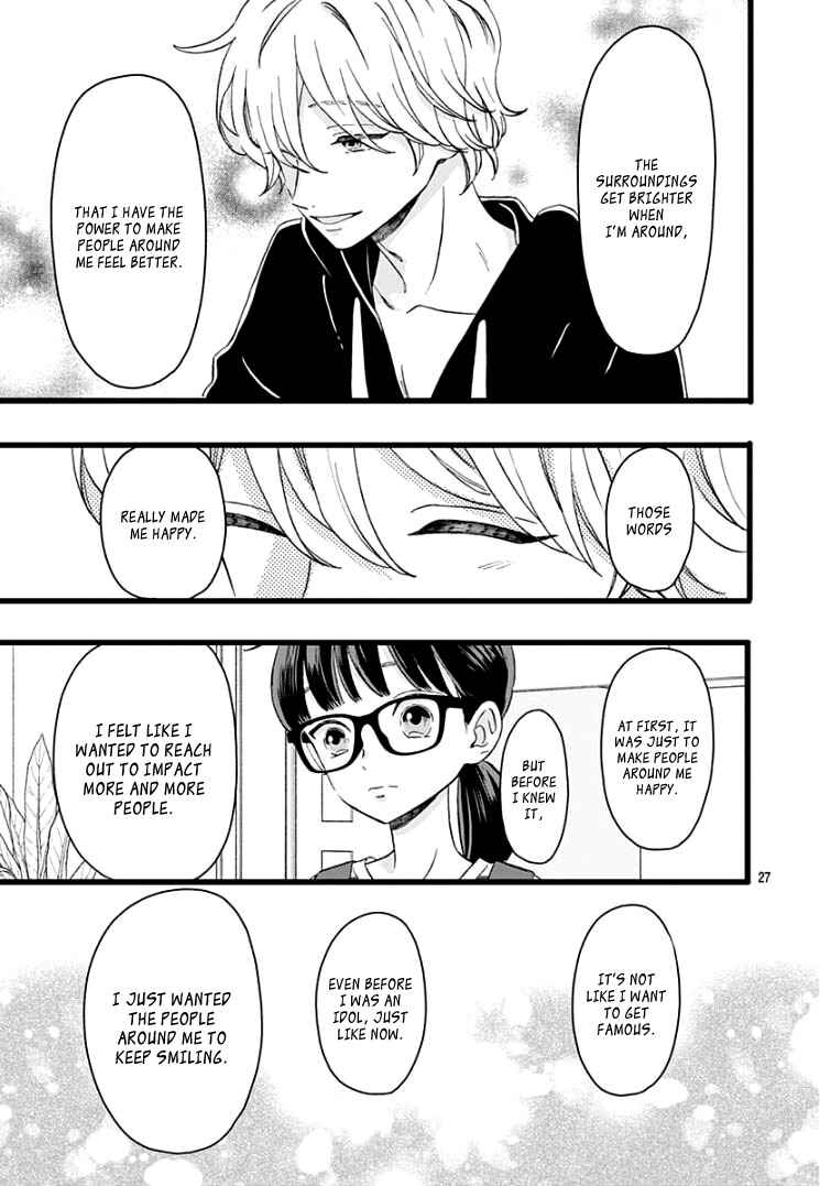 My Special One Chapter 2 - Page 31