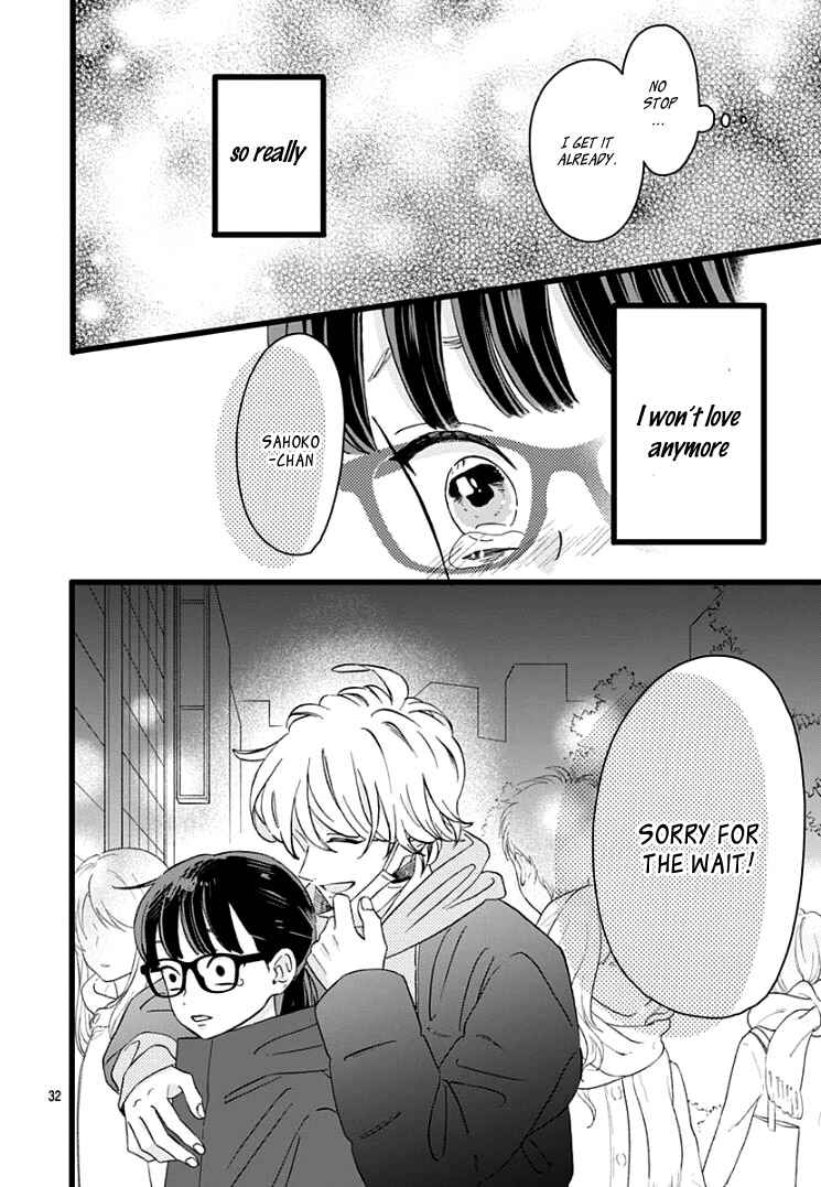 My Special One Chapter 2 - Page 36