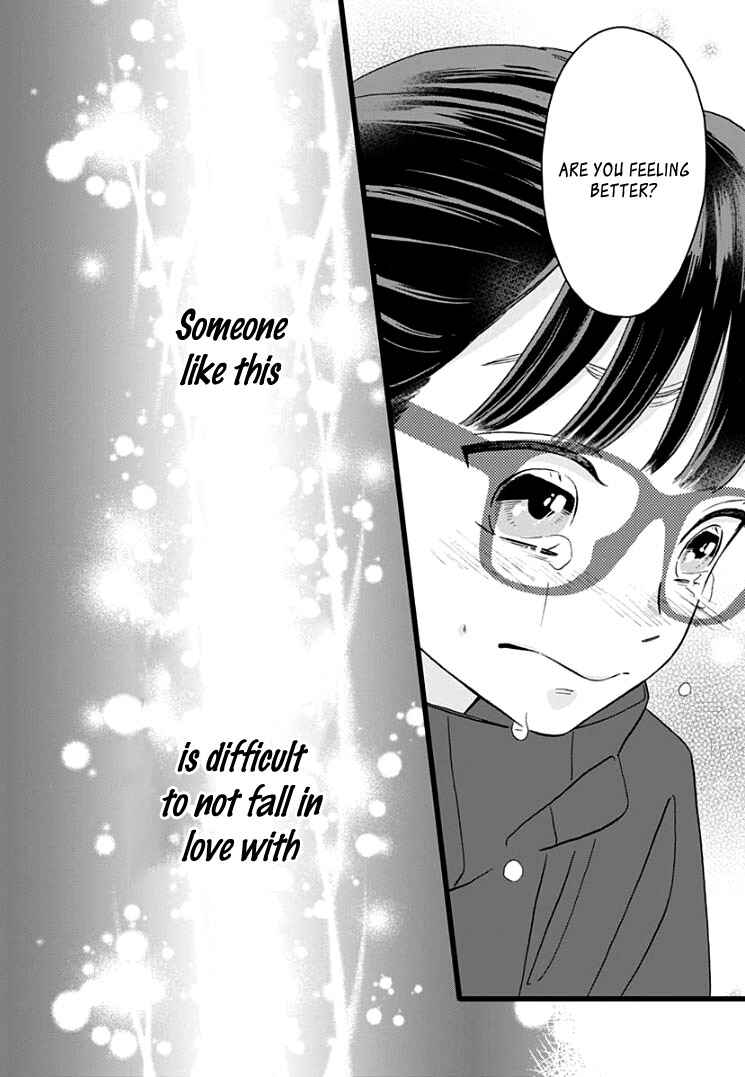 My Special One Chapter 2 - Page 42