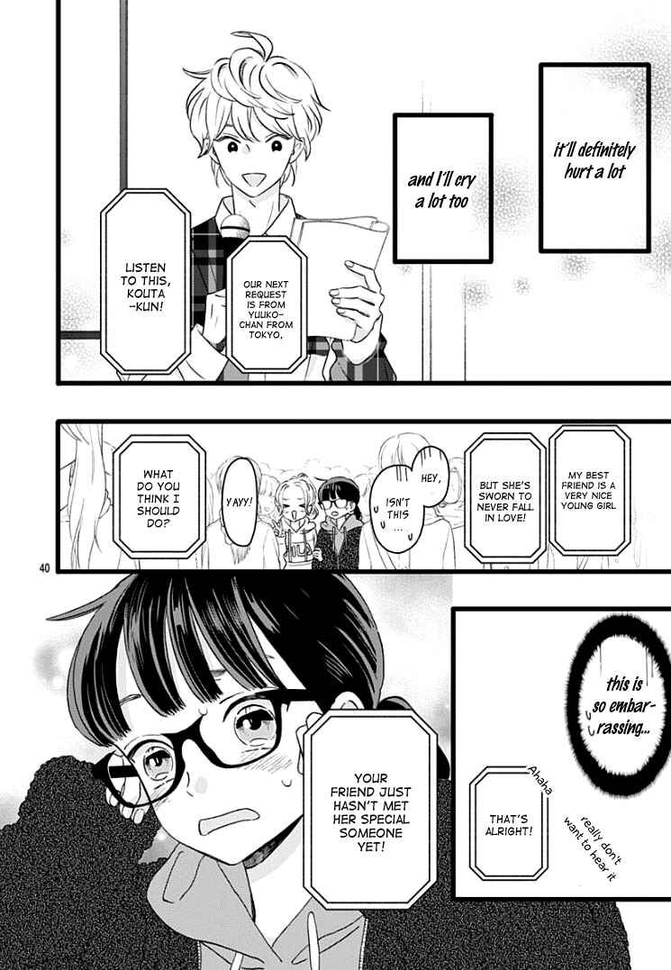 My Special One Chapter 2 - Page 44
