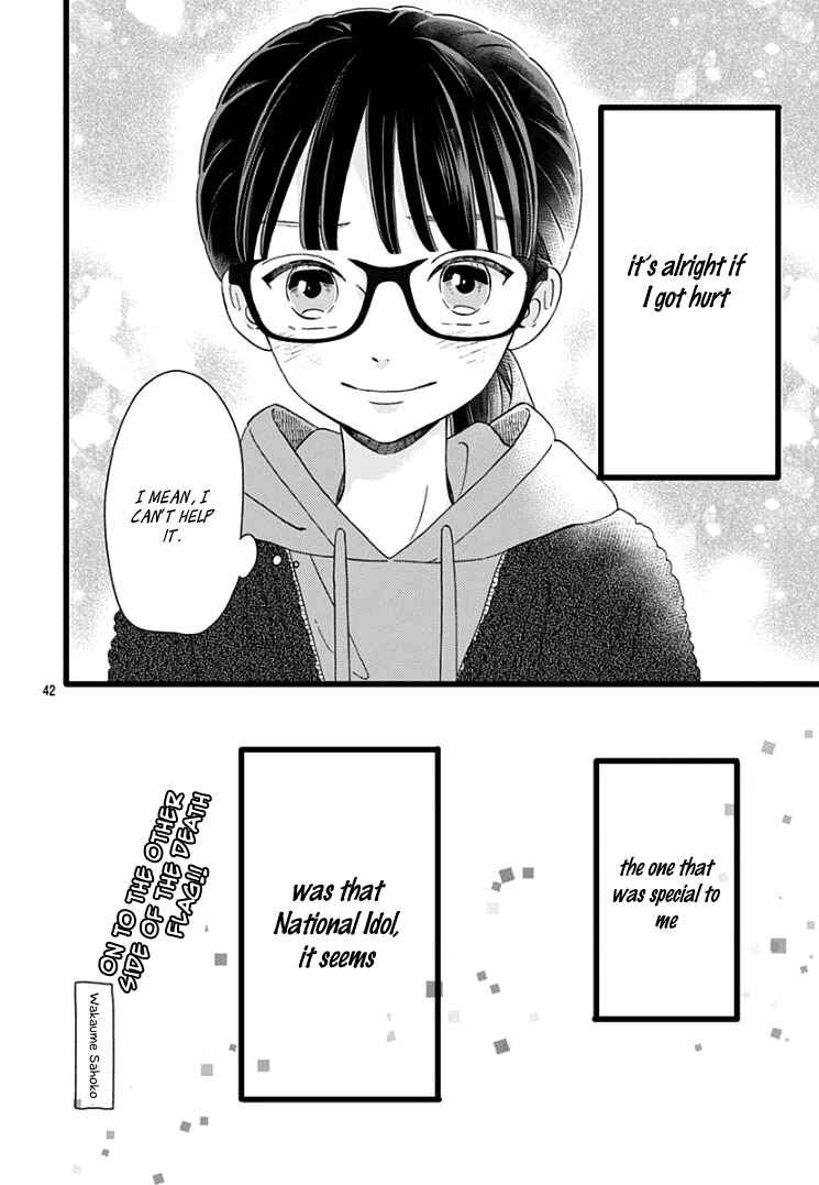 My Special One Chapter 2 - Page 46