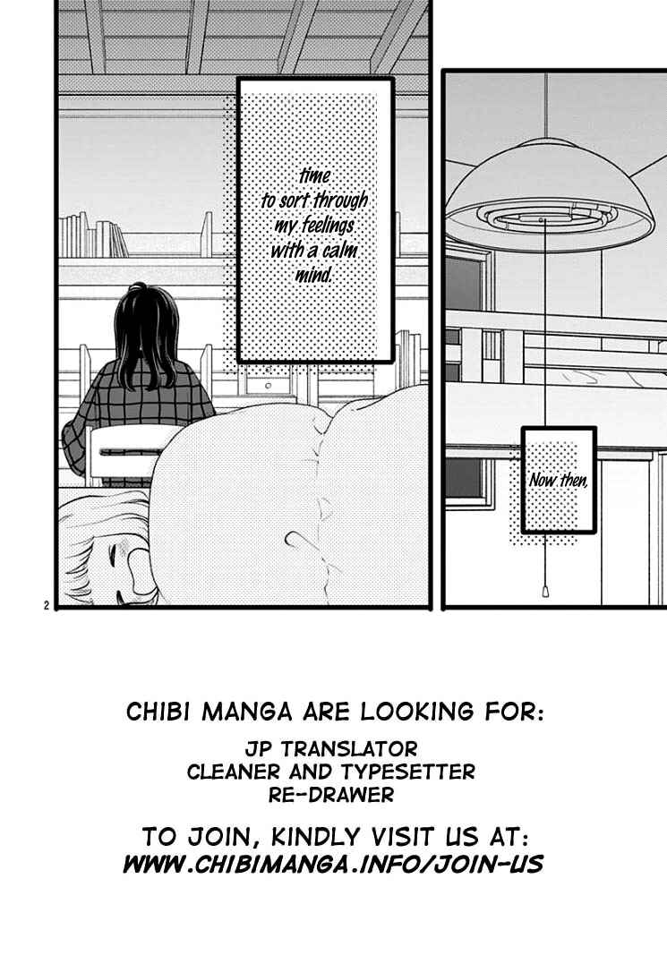 My Special One Chapter 2 - Page 6
