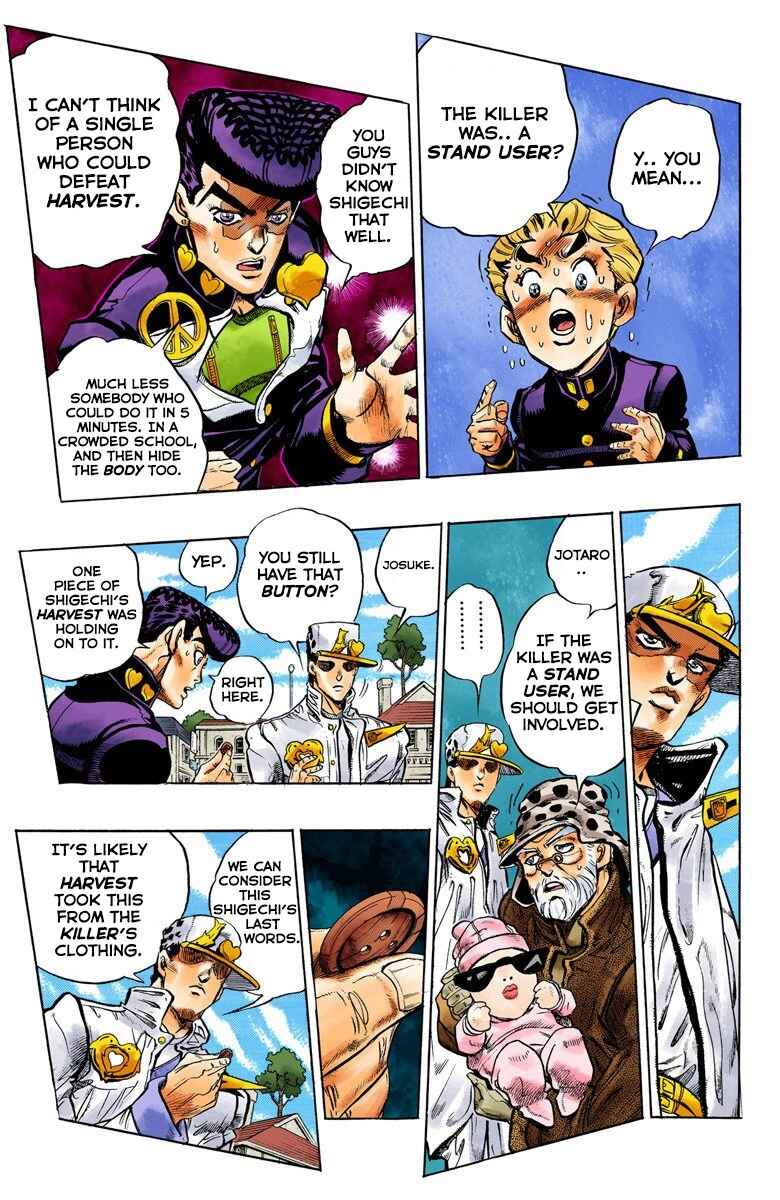 JoJo no Kimyou na Bouken: Part 4 - Diamond wa Kudakenai Color-ban Chapter 82 - Page 12