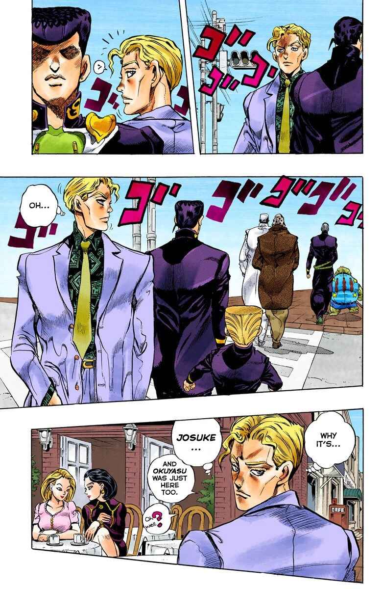 JoJo no Kimyou na Bouken: Part 4 - Diamond wa Kudakenai Color-ban Chapter 82 - Page 16