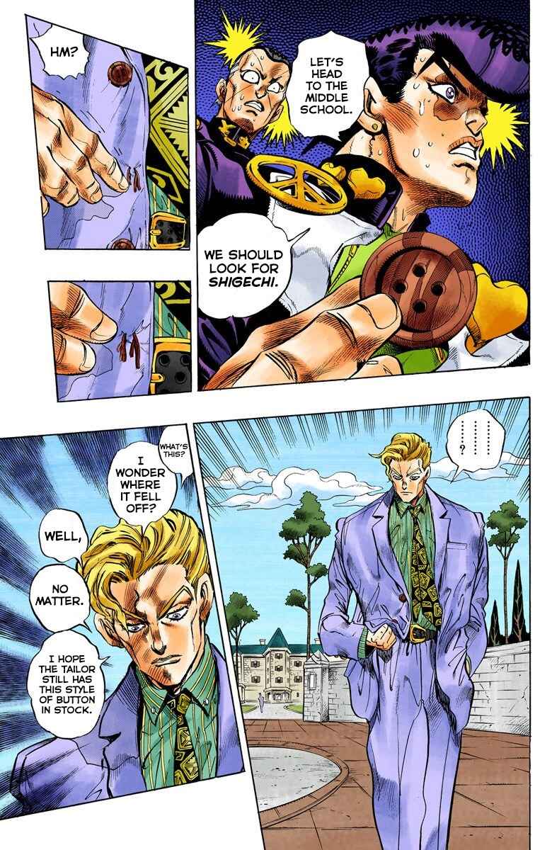 JoJo no Kimyou na Bouken: Part 4 - Diamond wa Kudakenai Color-ban Chapter 82 - Page 4
