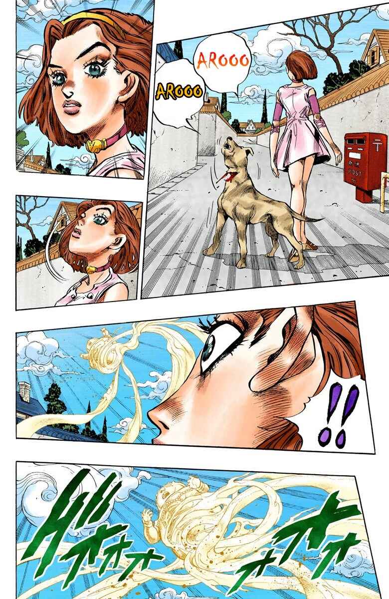 JoJo no Kimyou na Bouken: Part 4 - Diamond wa Kudakenai Color-ban Chapter 82 - Page 5