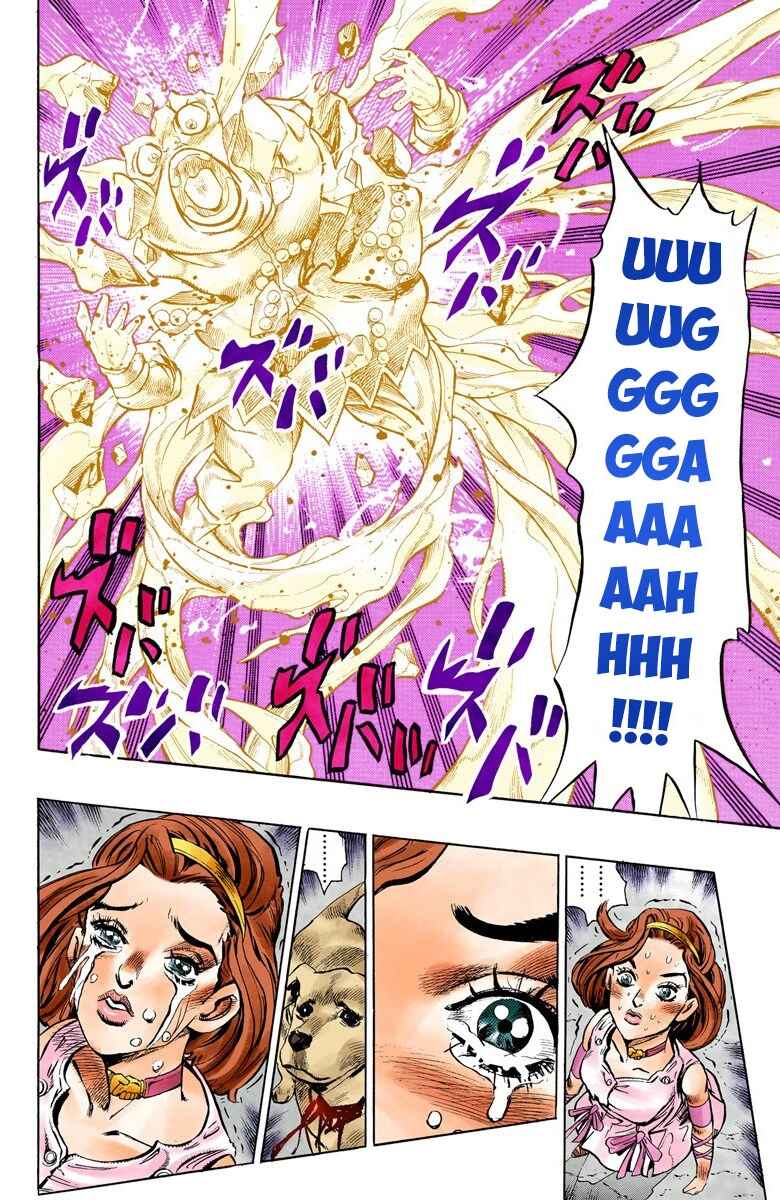 JoJo no Kimyou na Bouken: Part 4 - Diamond wa Kudakenai Color-ban Chapter 82 - Page 7