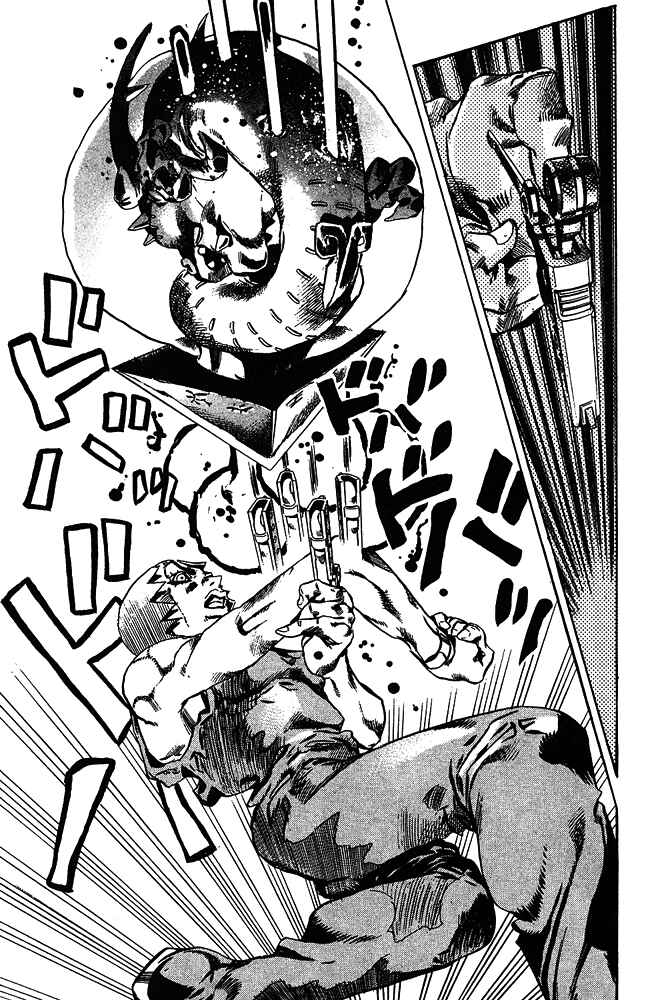 JoJo no Kimyou na Bouken: Part 6 - Stone Ocean Chapter 68 - Page 18