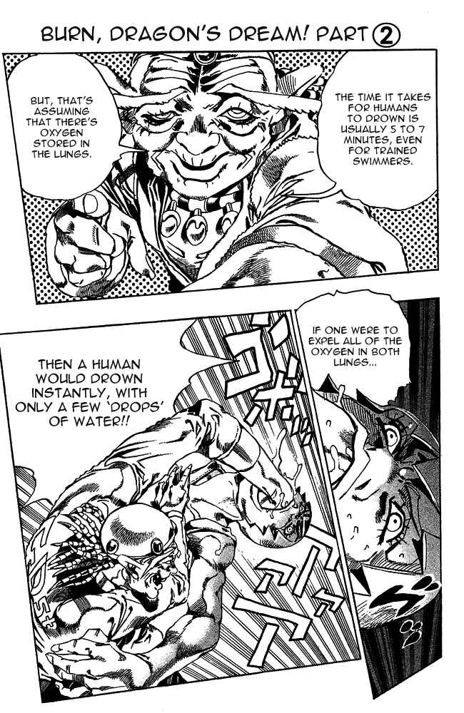 JoJo no Kimyou na Bouken: Part 6 - Stone Ocean Chapter 68 - Page 2