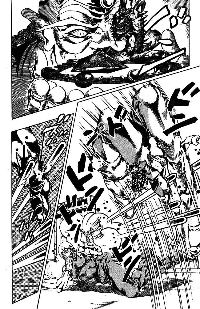 JoJo no Kimyou na Bouken: Part 6 - Stone Ocean Chapter 68 - Page 7