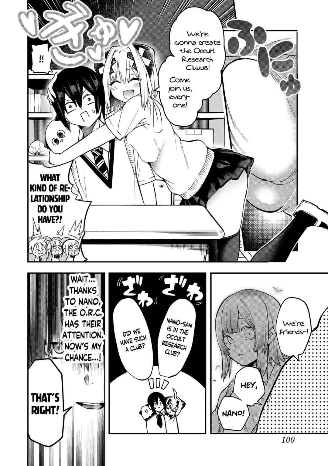 Yumene Connect Chapter 13 - Page 16